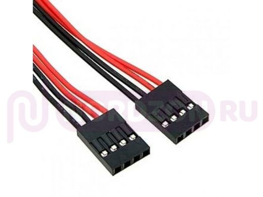 Комплект межплатного кабеля BLS-4 *2 AWG26 0.3m
