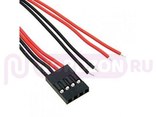Комплект межплатного кабеля BLS-4 AWG26 0.3m