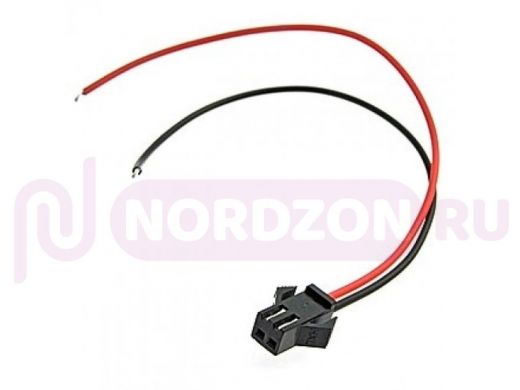 Комплект межплатного кабеля SM connector 2P*150mm 22AWG Female