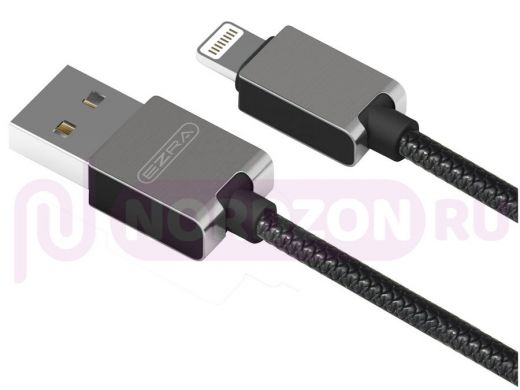 Шнур USB / Lightning (iPhone) EZRA DC-08 (iOS Lighting) 1.2м, 2,1А