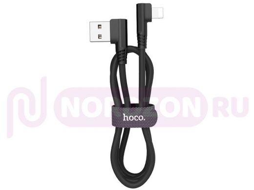Шнур USB / Lightning (iPhone) Hoco U83 Черный (iOS Lighting) 1.2м