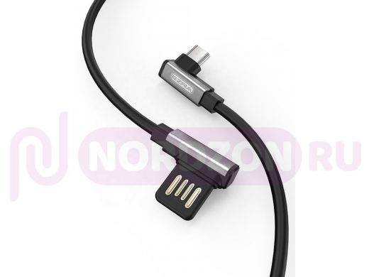 Кабель микро USB (AM/microBM)  EZRA DC-09 (microUSB) 1.2м, 2,1А