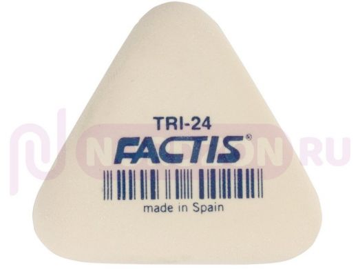 Ластик FACTIS (Испания) TRI 24, 51х46х12 мм, белый, треугольный, мягкий, синтетический каучук, PMFTR