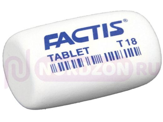 Ластик FACTIS Tablet T 18 (Испания), 45х28х13 мм, белый, скошенный край, синтетический каучук, CMFT1