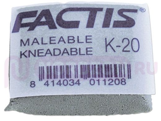 Ластик-клячка FACTIS K 20 (Испания), 37х29х10 мм, серый, прямоугольный, супермягкий, натуральный кау