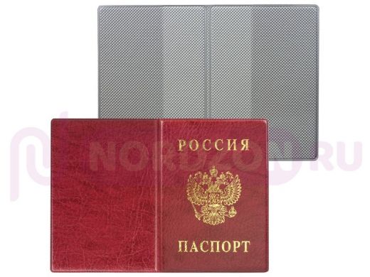 Обложка для паспорта с гербом, ПВХ, бордовая, ДПС, 2203.В-103