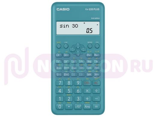 Калькулятор инженерный CASIO FX-220PLUS-S (155х78 мм), 181 функция, питание от батареи, сертифициров