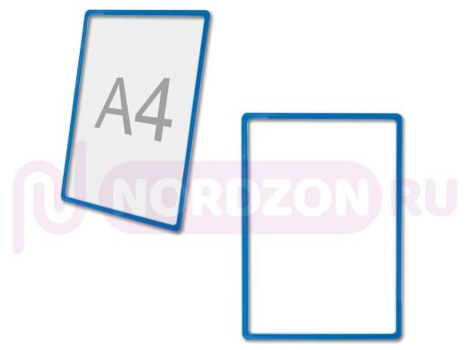 Рамка POS для ценников, рекламы и объявлений А4, синяя, без защитного экрана