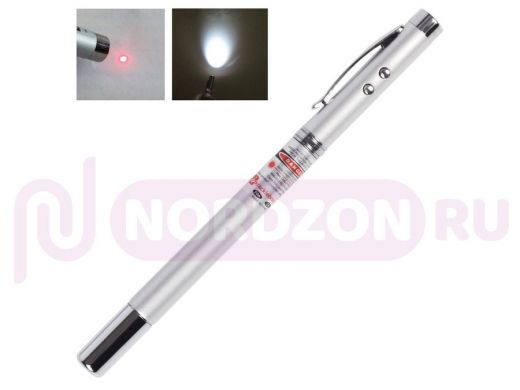 Лазерная указка  радиус 200 м, красный луч, LED-фонарь, указка, магнит, ручка, футляр, TP-RP-18
