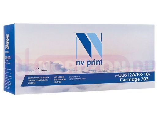Картридж лазерный NV PRINT (NV-Q2612A/FX-10/703) для HP/CANON LaserJet/i-SENSYS, ресурс 2000 стр., N