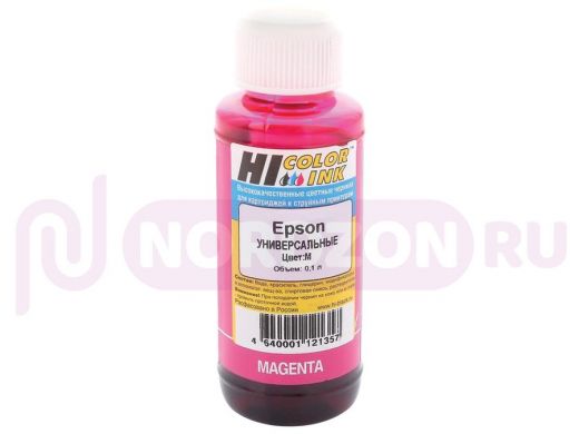 Чернила HI-COLOR для EPSON универсальные, пурпурные, 0,1 л, водные, 150701038201