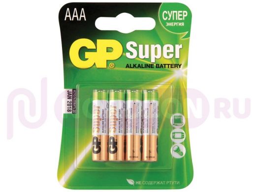 Батарейка LR03  GP Super, AAA (LR03, 24 А), алкалиновые, комплект 4 шт., в блистере