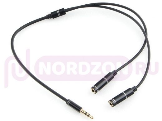 Кабель аудио разветвитель Cablexpert CCAB-02-35MY-0.2MB. 3.5 джек (M)/2х 3.5 джек (F), черный, 0.2м,