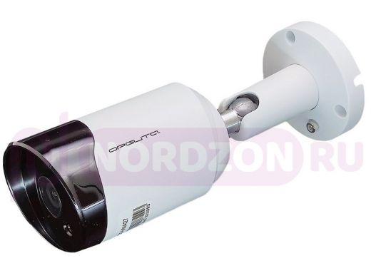 AHD видеокамера цилиндрическая 2Mp уличная  Орбита OT-VNA28 (1920*1080, 3.6мм, металл