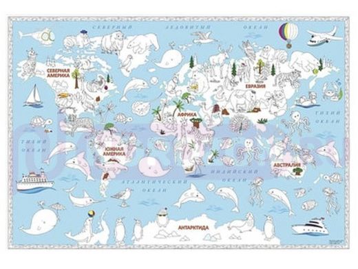 Карта-раскраска  "BR-110695" "Обитатели Земли", 101х69 см