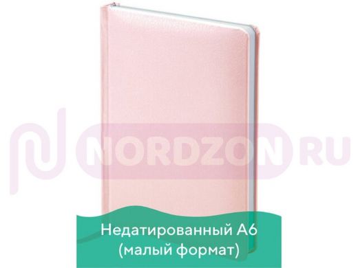 Ежедневник недатированный МАЛЫЙ ФОРМАТ (100x150 мм) А6, BRAUBERG "Profile", 136 л., розовый