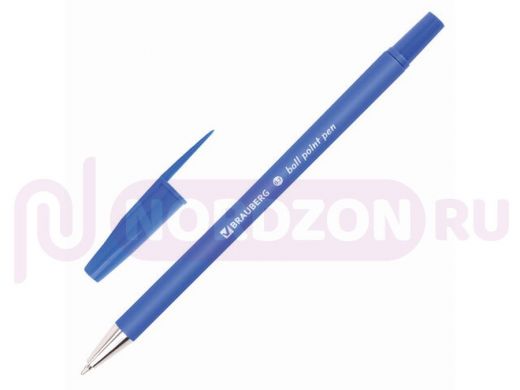 Ручка шариковая "BR-111803" "Capital-X", СИНЯЯ, корпус soft-touch синий, узел 0,7 мм, линия 0,35