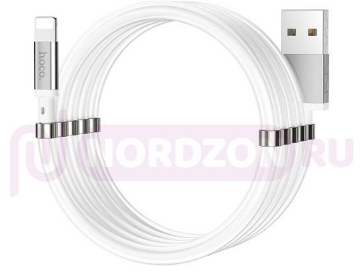 Шнур USB / Lightning (iPhone) Hoco U91 (iOS Lighting) 1м, 2,4А