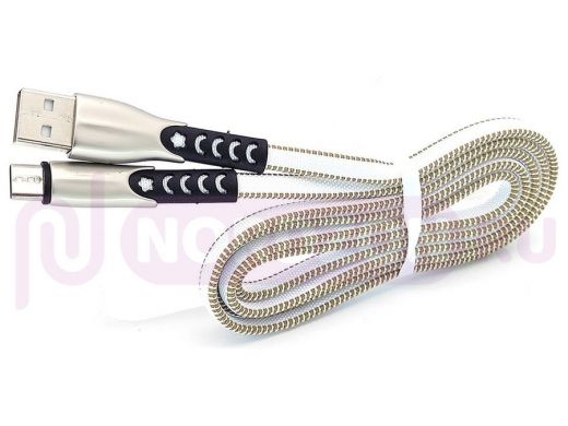 Орбита OT-SMM46 Белый кабель USB 2.4A (microUSB) 1м