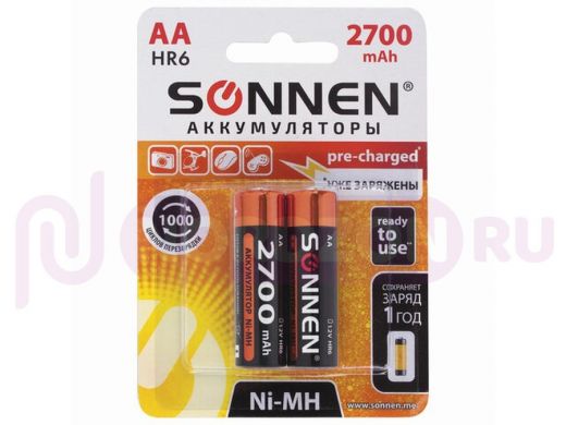 Батарейки аккумуляторные SONNEN, АА (HR06), Ni-Mh, 2700 mAh, 2 шт., в блистере