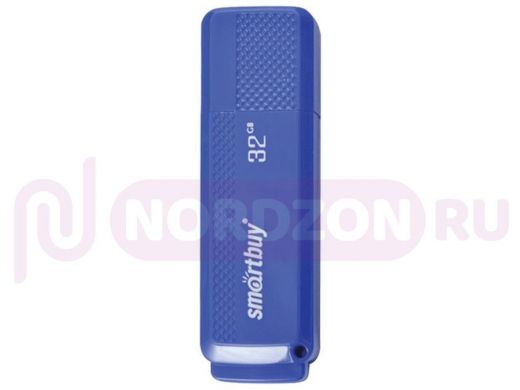Накопитель USB  32GB  Smartbuy  Dock, USB 2.0, синий, SB32GBDK-B