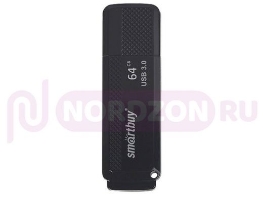 Накопитель USB  64GB  Smartbuy  Dock USB 3.0, черный, SB64GBDK-K3
