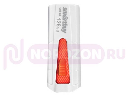 Накопитель USB 128GB  Smartbuy  Iron USB 3.0, белый/красный, SB128GBIR-W3