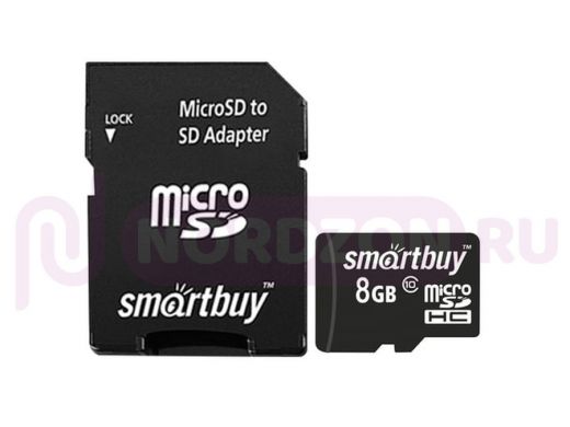 Карта памяти  micro SDHC    8GB  Smartbuy 10 Мб/сек. (class 10), с адаптером, SB8GBSDCL10-01