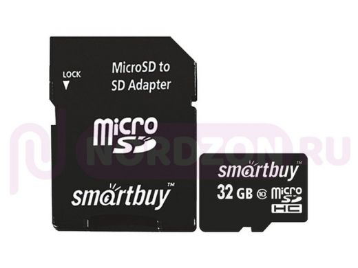 Карта памяти  micro SDHC   32GB  Smartbuy, 10 Мб/сек. (class 10), с адаптером, SB32GBSDCL10-01