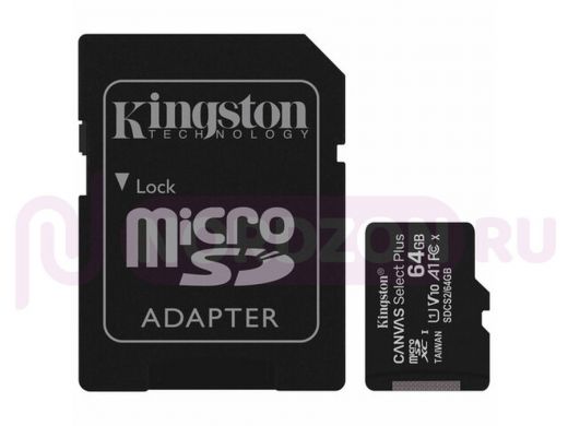 Карта памяти  micro SDHC   64GB  Kingston Canvas Select Plus, UHS-I U1,100 Мб/с (class 10),адаптер
