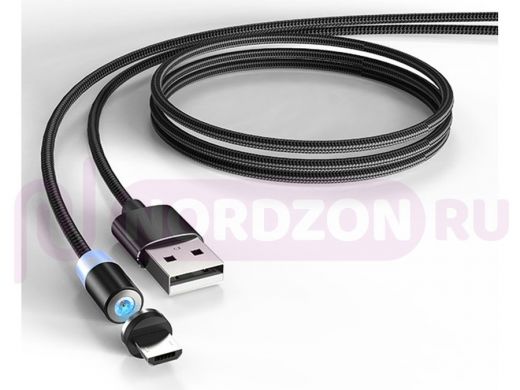 Кабель микро USB (AM/microBM)  EZRA DC38 (microUSB) 1.2м, 2A магнитный