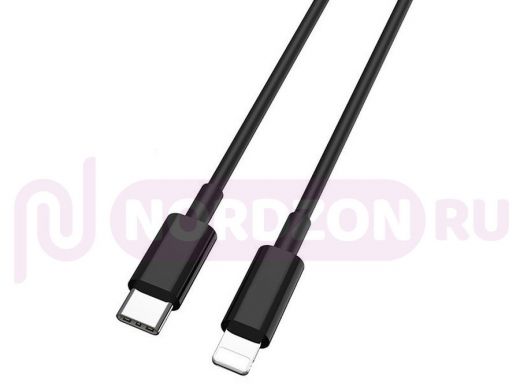 Шнур Type-C / Lightning Cablexpert CCP-USB-CMLM2-1M, USB3.1, быстрая зарядка, 1м, пакет