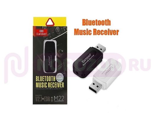 Беспроводной аудиоресивер USB, Earldom ET-M22, чёрный