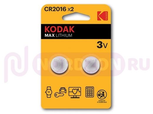 Элементы питания CR 1216  Kodak MAX , BL-2