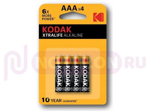 Батарейка LR03  Kodak XTRALIFE  (4)