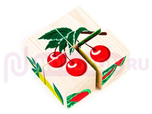 Кубики "Фрукты-ягоды" 4 шт.  игрушки из дерева