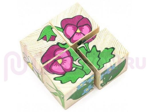 Кубики "Цветы" 4 шт.  игрушки из дерева