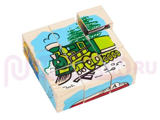 Кубики "Транспорт" 9 шт.  игрушки из дерева