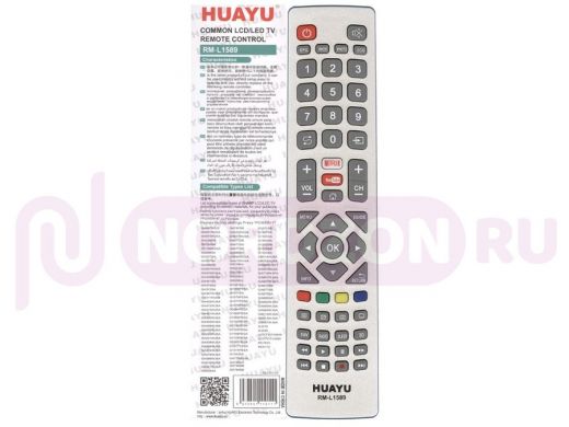 Телевиз. пульт HUAYU (for SHARP) RM-L1589 универсальный пульт для LCD TV