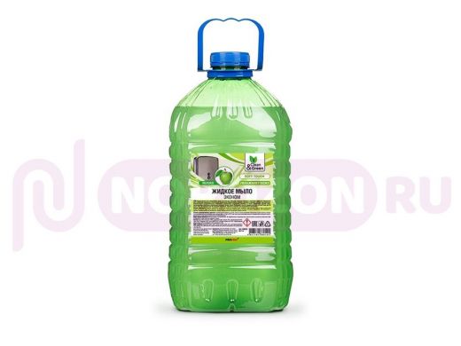 Жидкое мыло эконом "яблоко" 5 кг. Clean&Green CG8010