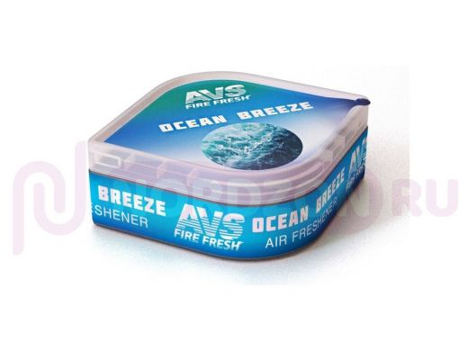 Ароматизатор AVS LGC-004 Fresh Box (аром. Океанский бриз/Ocean Breeze) (гелевый)