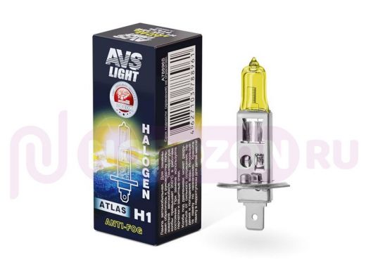 Галогенная лампа AVS/ATLAS ANTI-FOG/BOX желтый H1.12V.55W.Коробка-1шт.