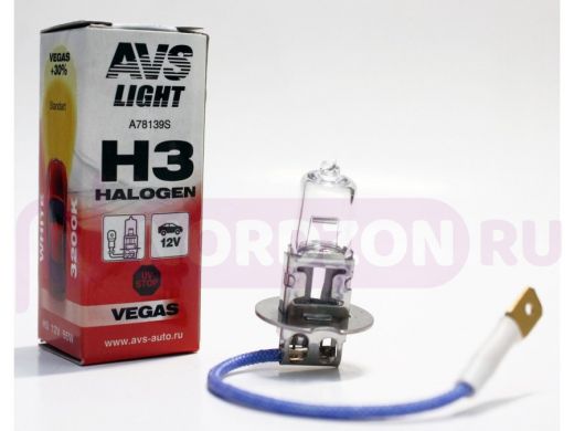 Галогенная лампа AVS Vegas H3.12V.55W.1шт.