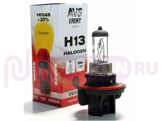 Галогенная лампа AVS Vegas H13.12V.60/55W.1шт.