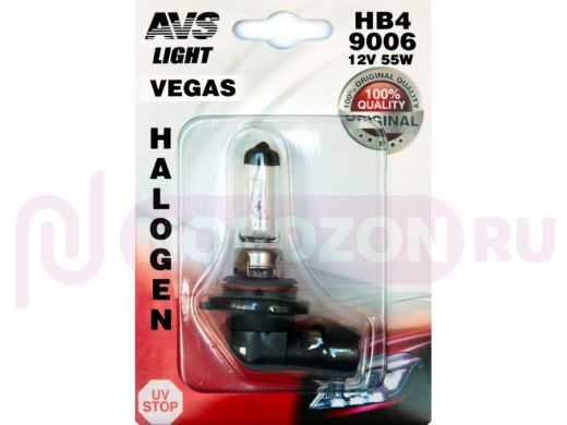 Галогенная лампа AVS Vegas в блистере HB4/9006.12V.55W.1шт.