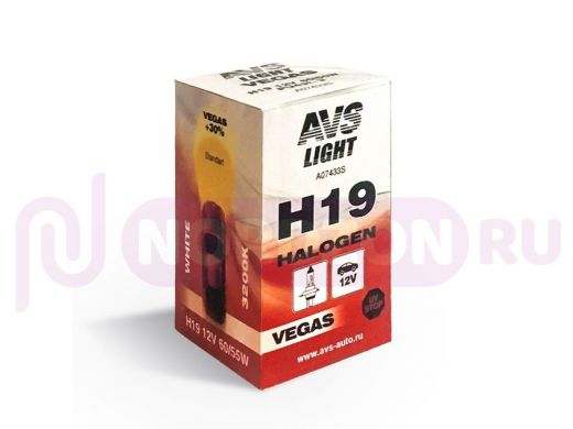 Галогенная лампа AVS Vegas H19.12V.60/55W (1 шт.)