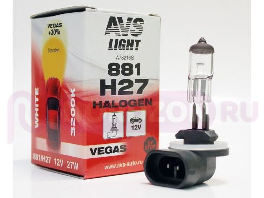 Галогенная лампа AVS Vegas H27/881 12V.27W.1шт.