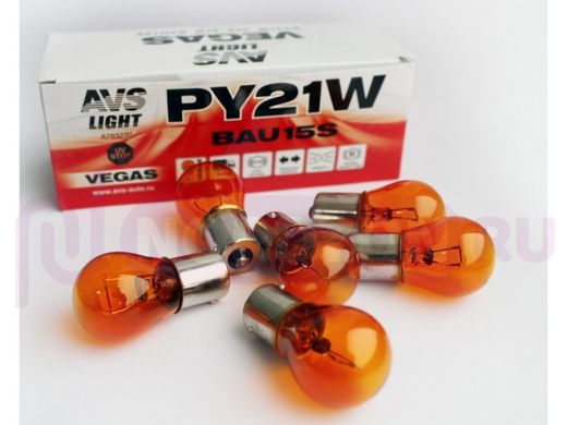 Лампа AVS Vegas 24V. PY21W(BAU15S)"orange" BOX(10 шт.)смещ.штифт
