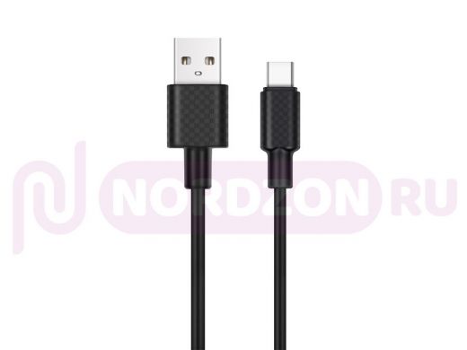 Шнур USB / Type-C AVS  (1м USB 2.0) TC-341 (пакет)