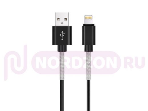 Шнур USB / Lightning (iPhone) AVS (1м USB 2.0) усиленный IP-561S (пакет)